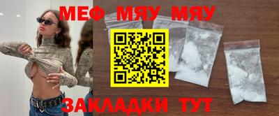индика Пушкино