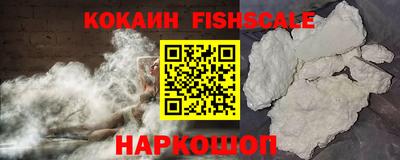 герыч Пугачёв