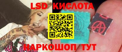 герыч Пугачёв