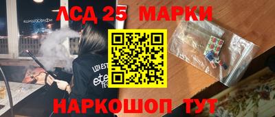 герыч Пугачёв
