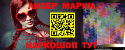 кристаллы Рязань