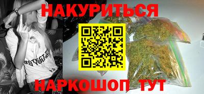 герыч Пугачёв