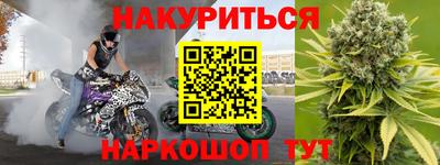 герыч Пугачёв