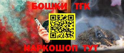 дмт Пыть-Ях