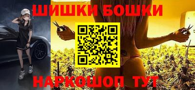 кристаллы Рязань