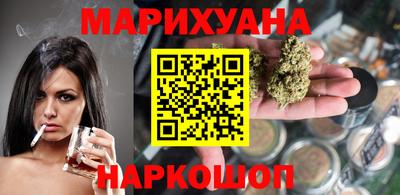 индика Пушкино