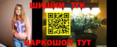 дмт Пыть-Ях