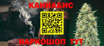 герыч Пугачёв