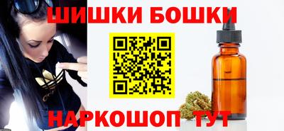 дмт Пыть-Ях