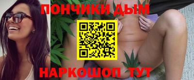 герыч Пугачёв