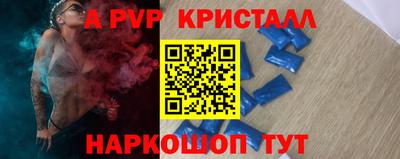 дмт Пыть-Ях