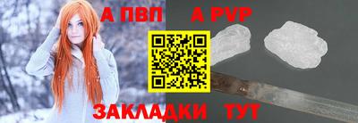 дмт Пыть-Ях