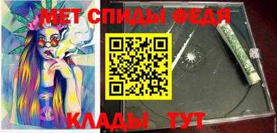 дмт Пыть-Ях