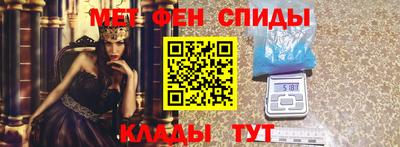дмт Пыть-Ях