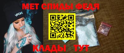 герыч Пугачёв