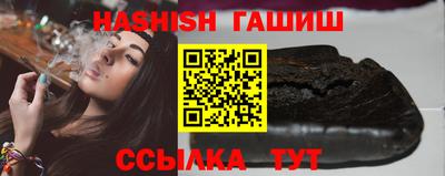 дмт Пыть-Ях