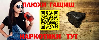 герыч Пугачёв