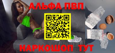 дмт Пыть-Ях