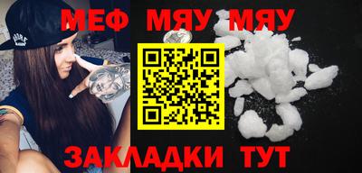 индика Пушкино