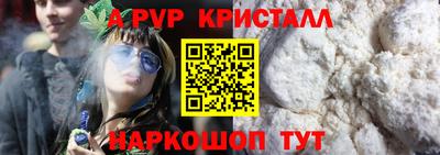 дмт Пыть-Ях