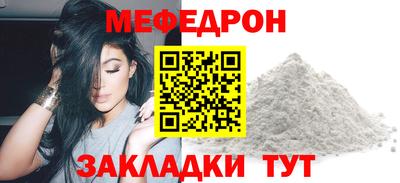 индика Пушкино